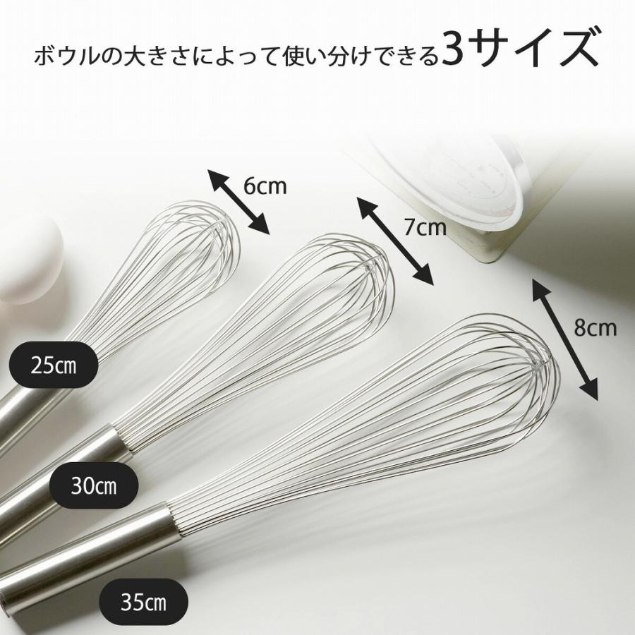 下村企販 越匠 泡立て器 30cm 日本製 混ぜやすい 泡立ちが早い 本格