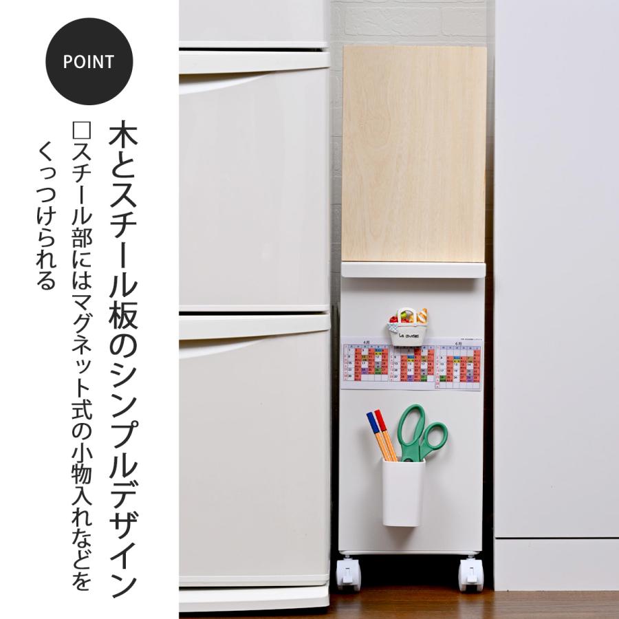 段ボールストッカー 幅20 WH 日本製 段ボール置き ダンボール