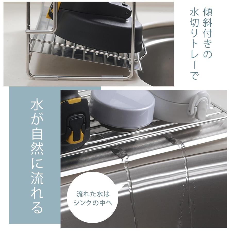 【新着商品】下村企販 ボトル水切りスタンド 【日本製】 水切りラック 小物も水切 Amazon｜下村企販 ボトル水切りスタンド 【日本製】 水切りラック 小物