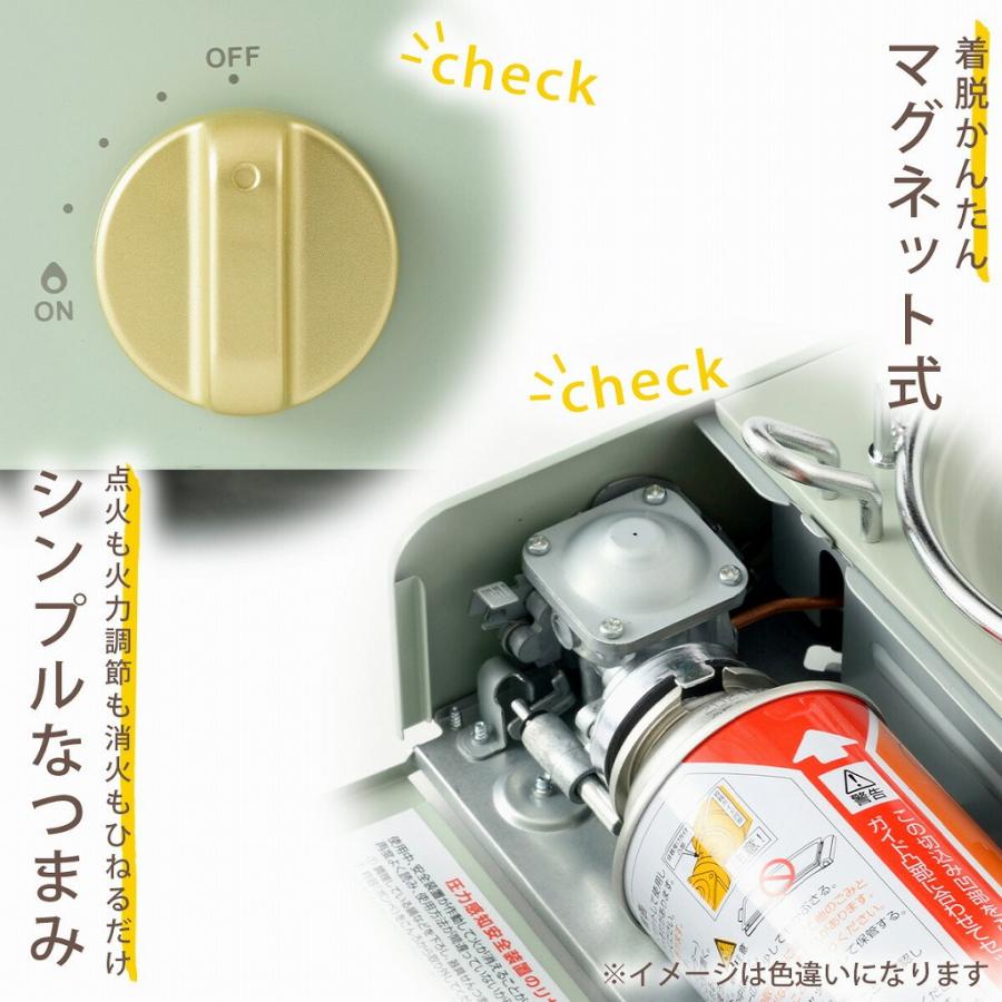 BRUNO（ブルーノ） カセットコンロ ミニ アイボリー カセットガス 卓上