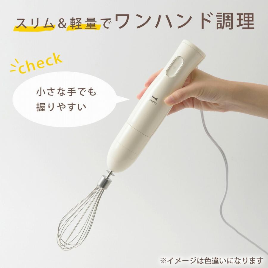 BRUNO（ブルーノ） マルチスティックブレンダー ピンク ハンド