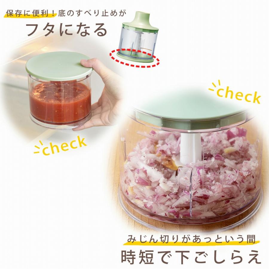BRUNO（ブルーノ） マルチスティックブレンダー グリーン ハンド