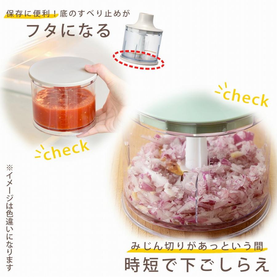 BRUNO（ブルーノ） マルチスティックブレンダー グレージュ ハンド