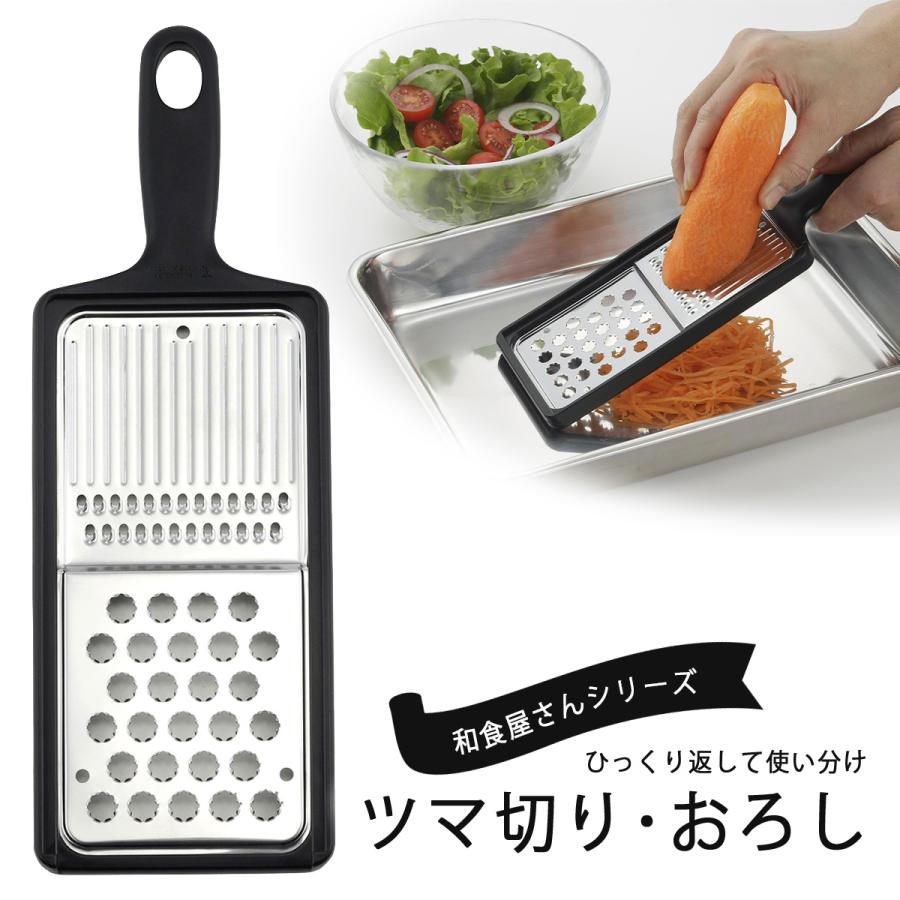 大根おろし 61yGdI91-FL._AC_UF350,