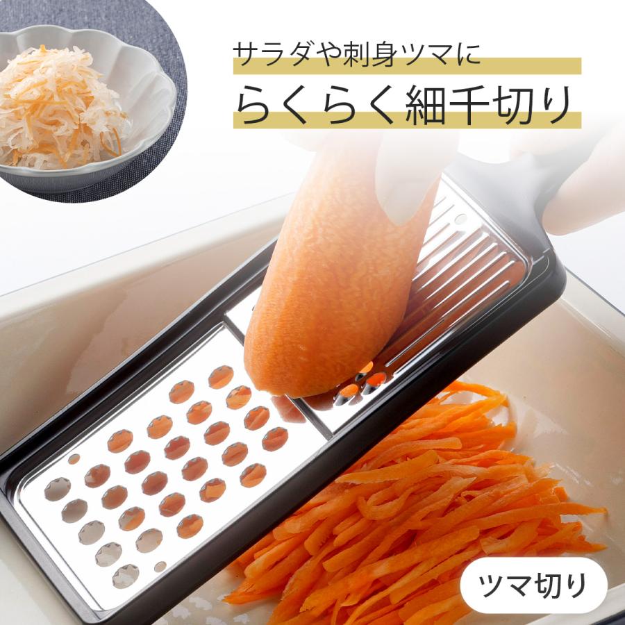 和食屋さん ステンレス ツマ おろし 日本製 おろしやすい 大根おろし