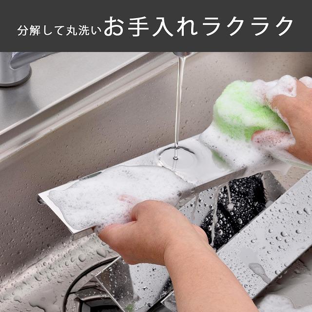 下村企販 排気口にぴったり ステンレス スライドカバー 日本製 下村企販 排気口にぴったり ステンレス スライドカバー 日本製