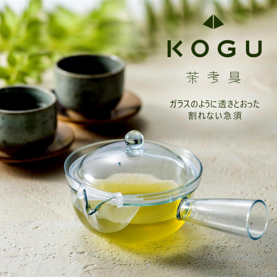 茶考具 割れにくい 急須 日本製 クリア おしゃれ ギフト 260ml 食洗機