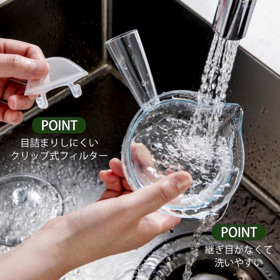 茶考具 割れにくい 急須 日本製 クリア おしゃれ ギフト 260ml 食洗機
