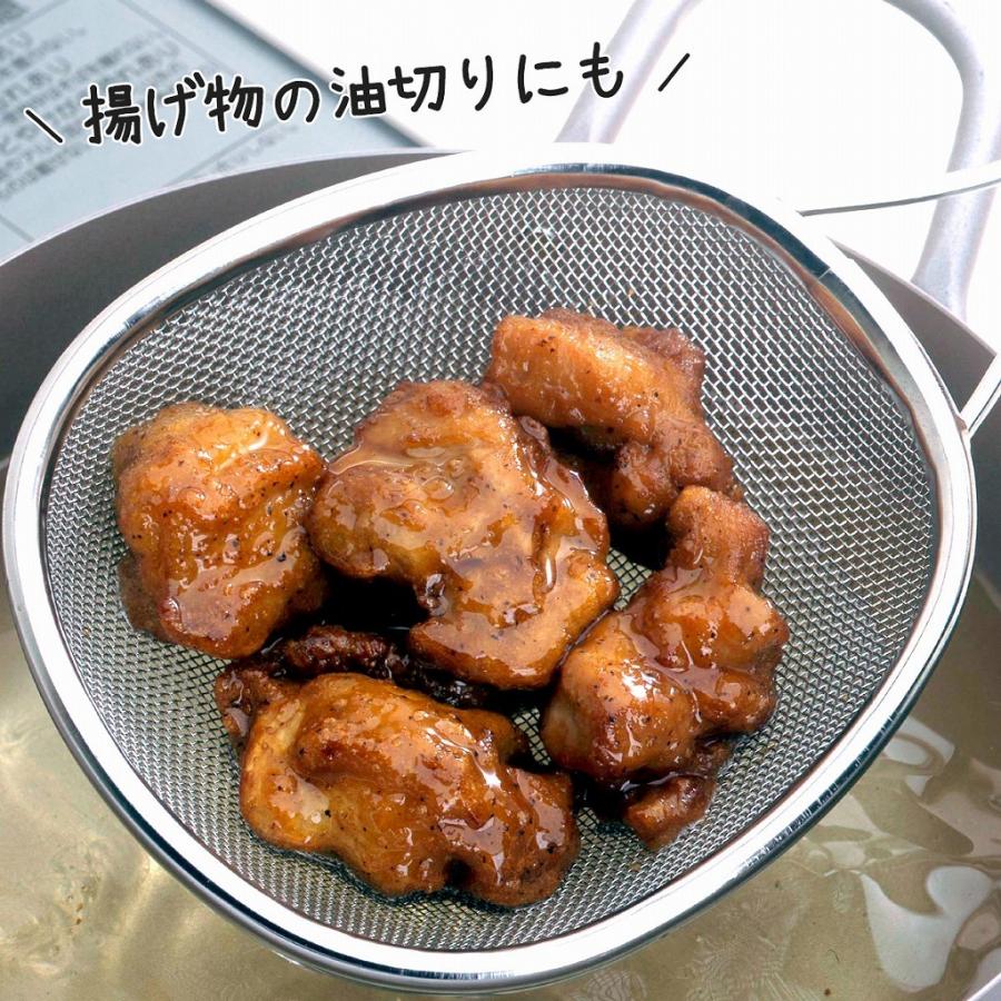 下村企販 ママクック 水切り ストレーナー 日本製 すくいザル 幅14cm