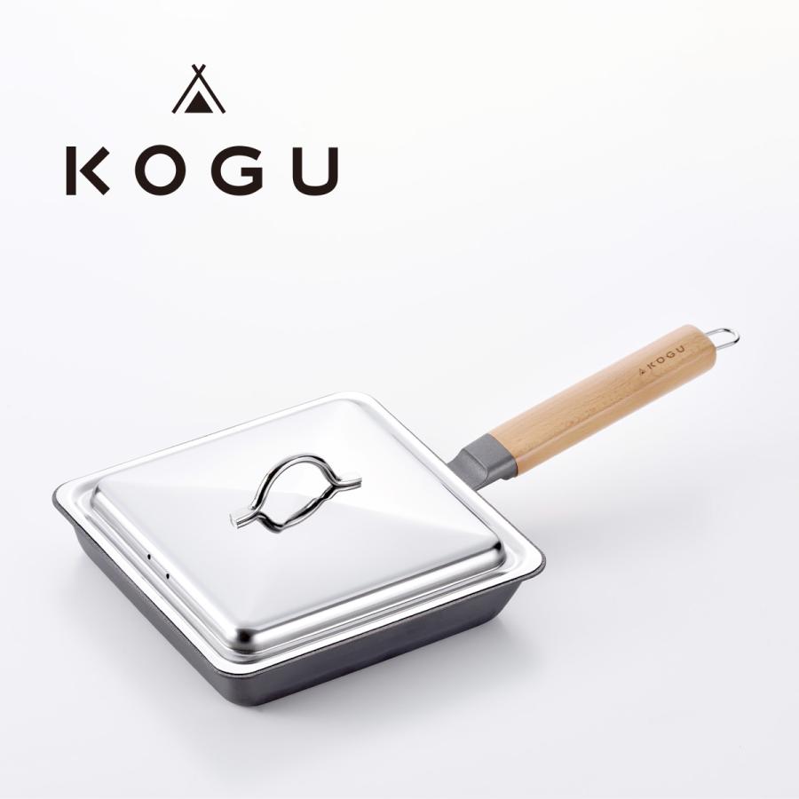 珈琲考具 KOGU 角型 フライパン カバー 鉄 IH対応 蓋付き 20cm 卵焼き
