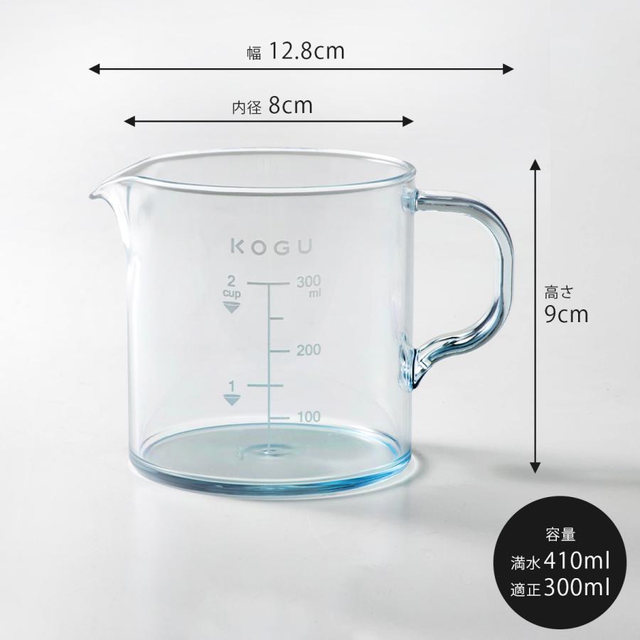 珈琲考具 割れにくい サーバー スマート 300ml コーヒーサーバー 日本製 耐久性 軽量 クリア ドリップサーバー 割れない  キャンプ アウトドア  食洗機対応 | 珈琲考具 | 09