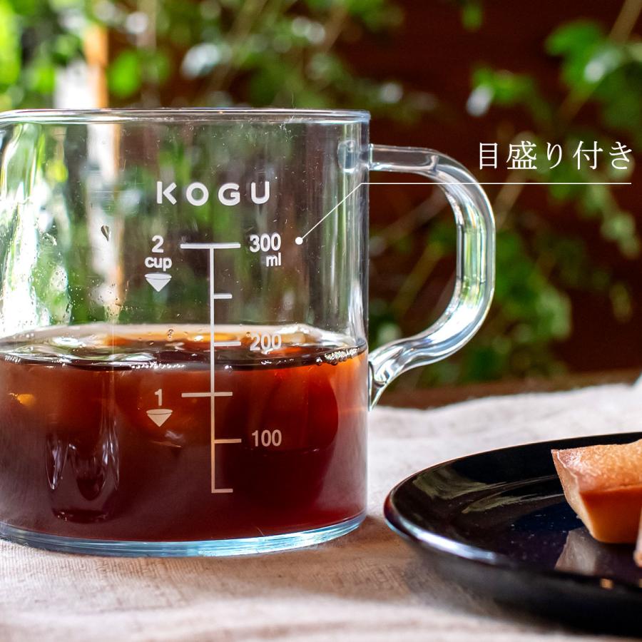 珈琲考具 割れにくい サーバー スマート 300ml コーヒーサーバー 日本製 耐久性 軽量 クリア ドリップサーバー 割れない  キャンプ アウトドア  食洗機対応 | 珈琲考具 | 05