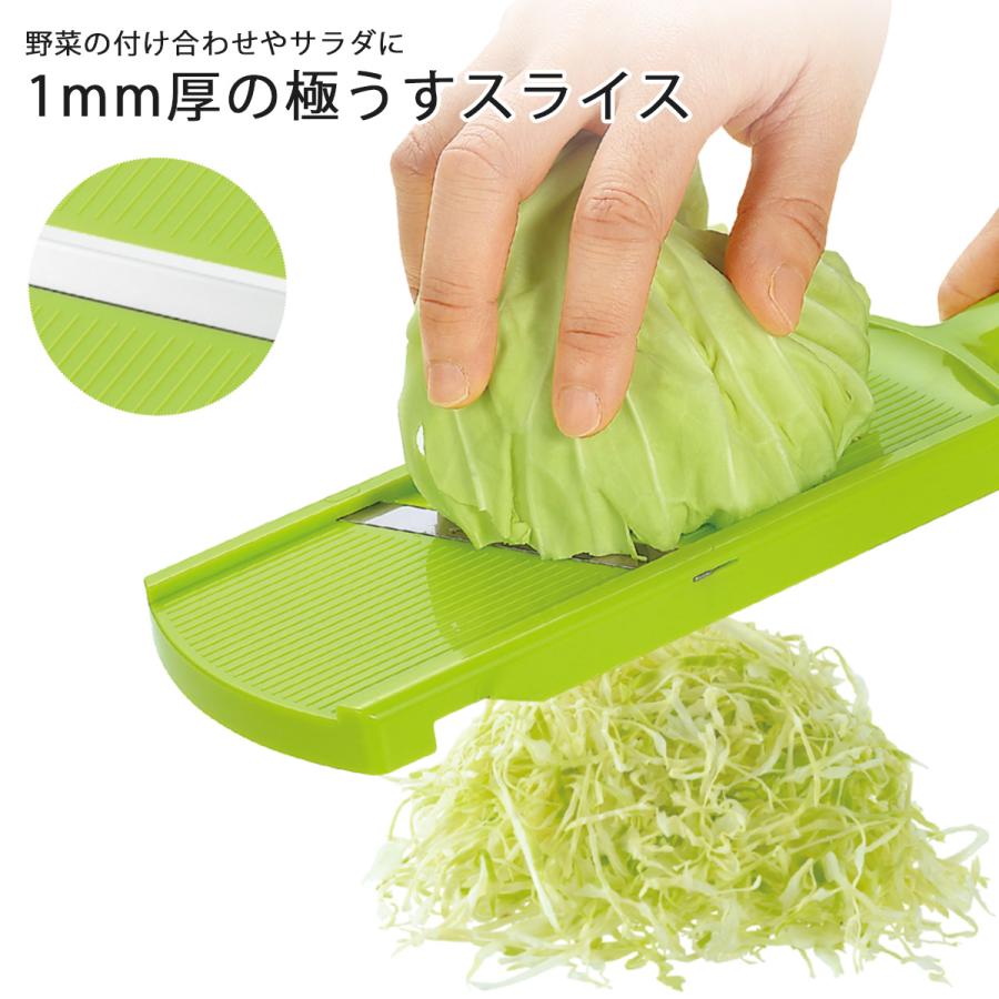 フルベジ スタンド 調理器セット 日本製 下準備 野菜調理器 コンパクト