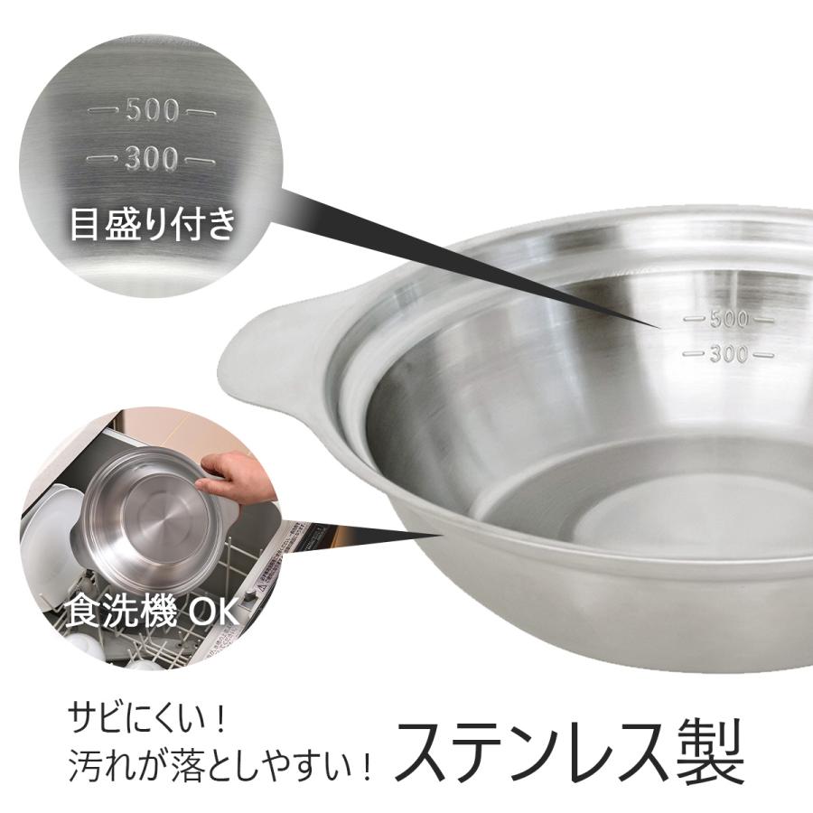 KOGU ラーメンどんぶり鍋 1〜2人用 IH対応 20cm 1.3L 卓上鍋 小鍋 目盛
