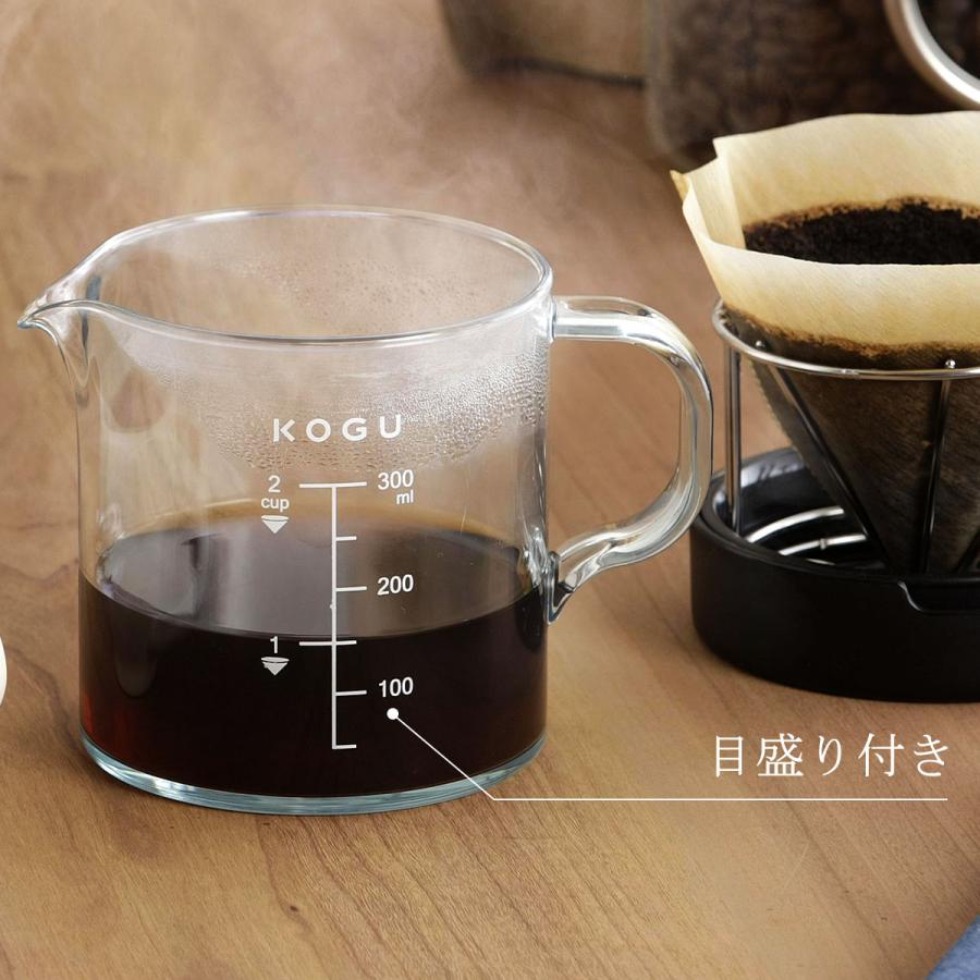 珈琲考具 サーバー＆スタッキングドリッパー 1-2杯用  300ml コンパクト 持ち運びやすい 割れにくい コーヒーサーバー ドリッパー セット 一体型 屋外 | 珈琲考具 | 06