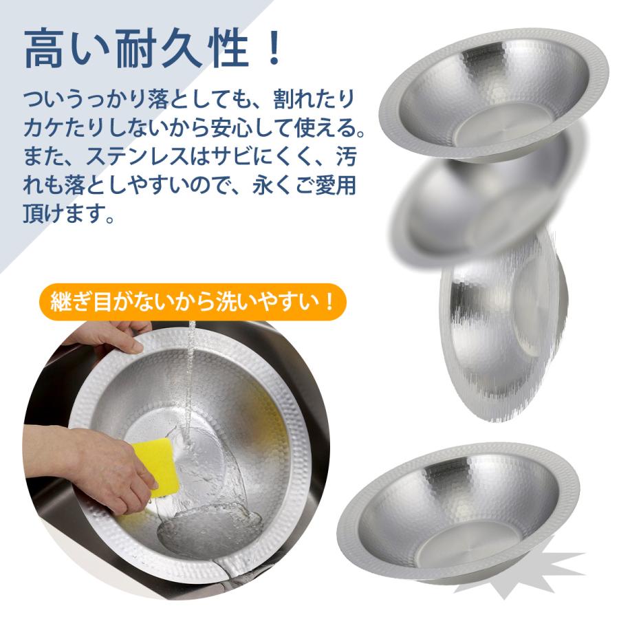 継ぎ目のない ステンレス卓上鍋 26cm 日本製 鍋 卓上 ステンレス 兼用