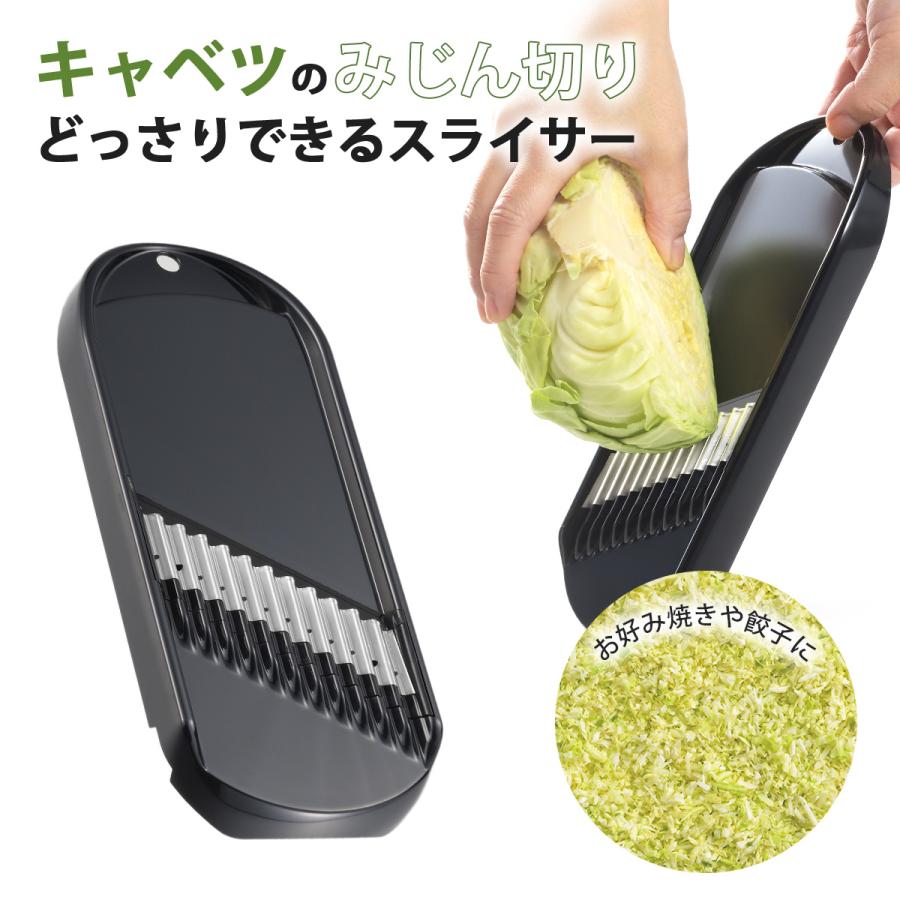 キャベ みじん 日本製 キャベツみじん キャベツのみじん切り 粗みじん 