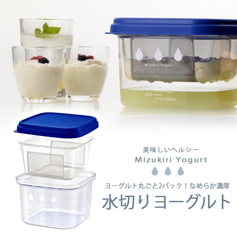 ソイリッチ 大豆 ミキサー 豆乳 ダイエット水切りヨーグルト容器 容器ダイエット ショップジャパン（Shop Japan） 完全豆乳メーカー ソイリッチ