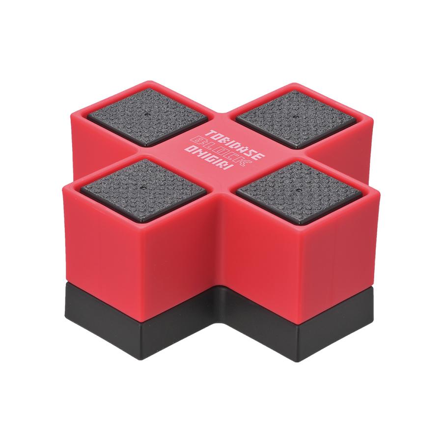 とびだせ! ブロックおにぎり レッド 日本製 おにぎり おにぎり とびだせ! ブロックおにぎり レッド 日本製 おにぎり おにぎり