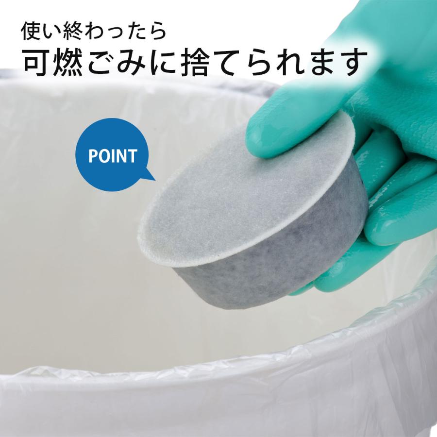 活性炭カートリッジ 3個 日本製 油こし オイルポット ろ過 交換用 エコ 臭い吸着 油再生 繰り返し 炭 リサイクル 下村企販 |  | 03