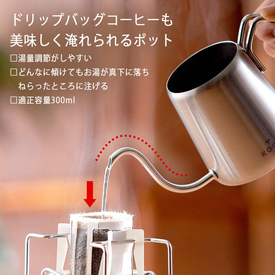 とりっぴー Root Plus One Z 300ml 3本セット ルートプラスワン Z