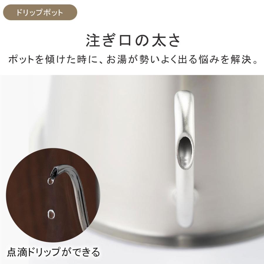 珈琲考具 4点セット ギフトBOX ツードリップポットフタ付きドリッパー