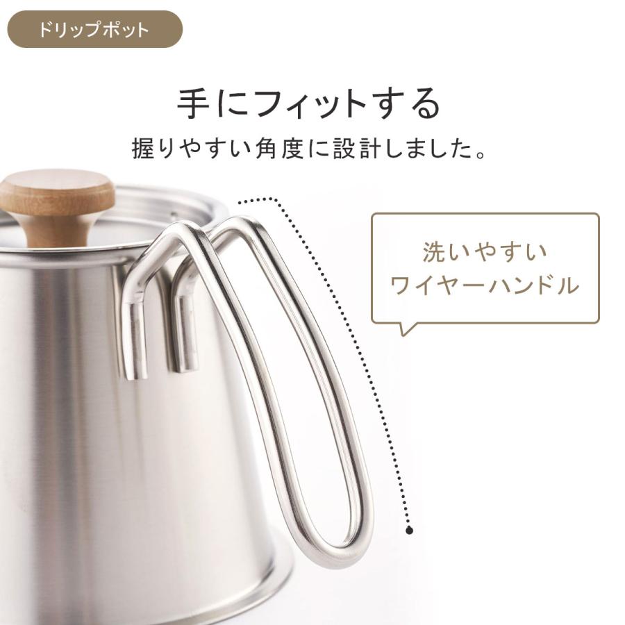 珈琲考具 4点セット ギフトBOX ツードリップポットフタ付きドリッパー大 サーバー400ml フィルター 日本製 ドリップセット コーヒー  IH対応 | 珈琲考具 | 07