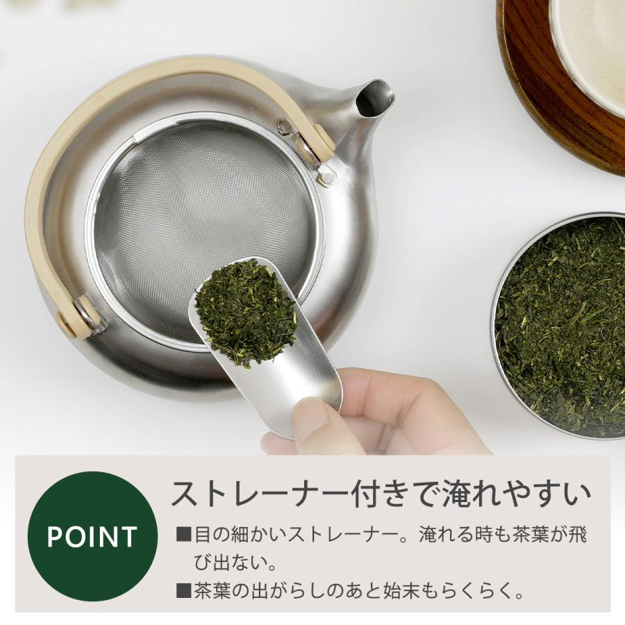 茶考具 平型急須 つる手 日本製 410ml お茶 割れない 軽量 ステンレス