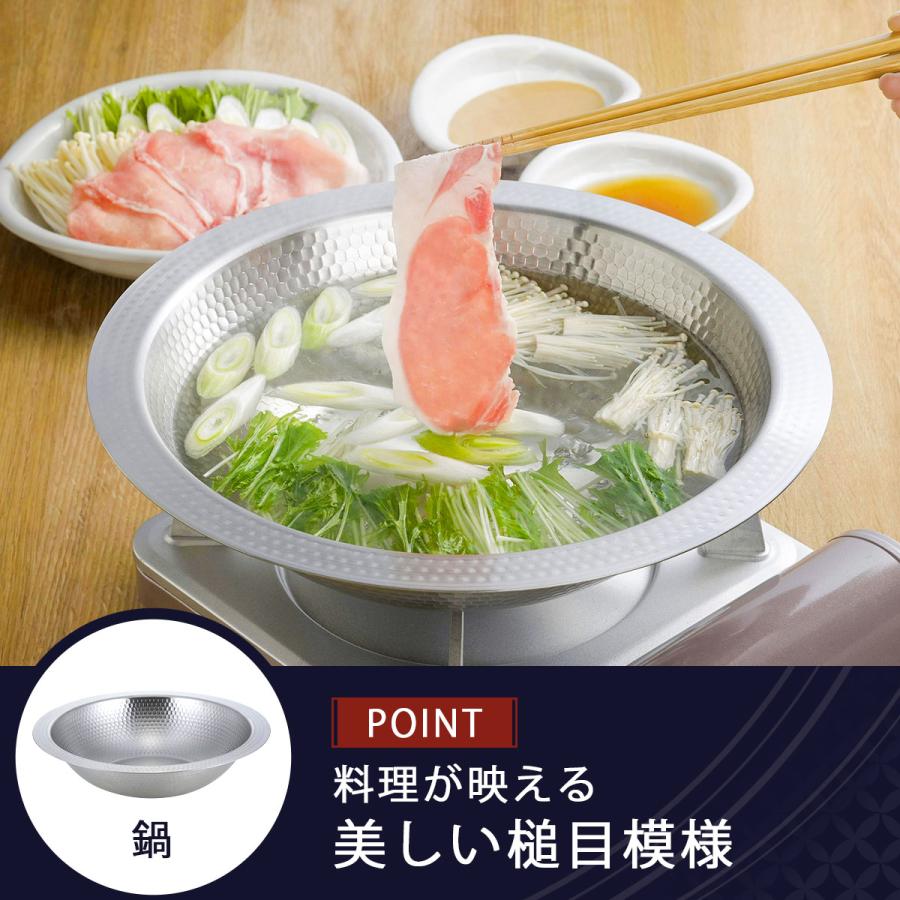 継ぎ目のないステンレス卓上鍋 30cm 楽天市場】継ぎ目のない ステンレス卓上鍋 蒸し皿付き 30cm日本