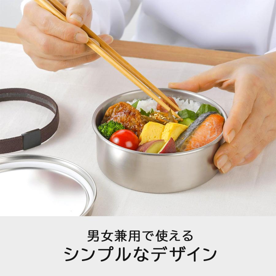 TSUBAME ステンレス丸型弁当箱 M 日本製 弁当  1段 におい移りしない   手作り弁当 おしゃれ 食洗機OK 高校生 下村企販 | 下村企販 | 02