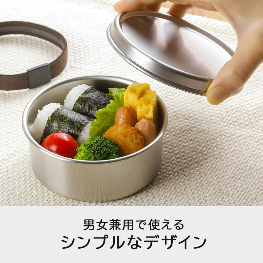 下村企販 TSUBAME ステンレス丸型弁当箱 S 日本製 弁当 1段 におい移り