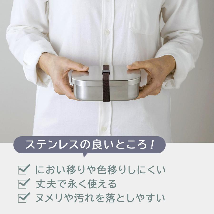 下村企販 TSUBAME ステンレス弁当箱 M 日本製 弁当 1段 におい移り