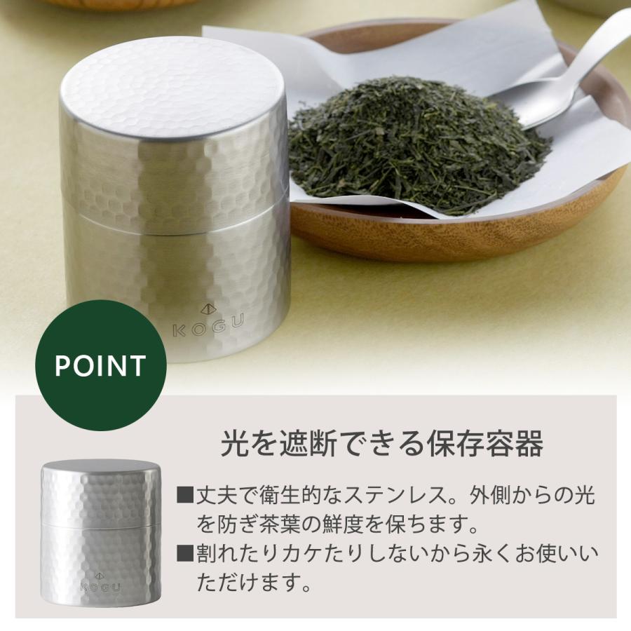 茶考具 ギフト 3点セット 急須 / 茶筒 茶み 日本製 人気 おすすめ お茶 