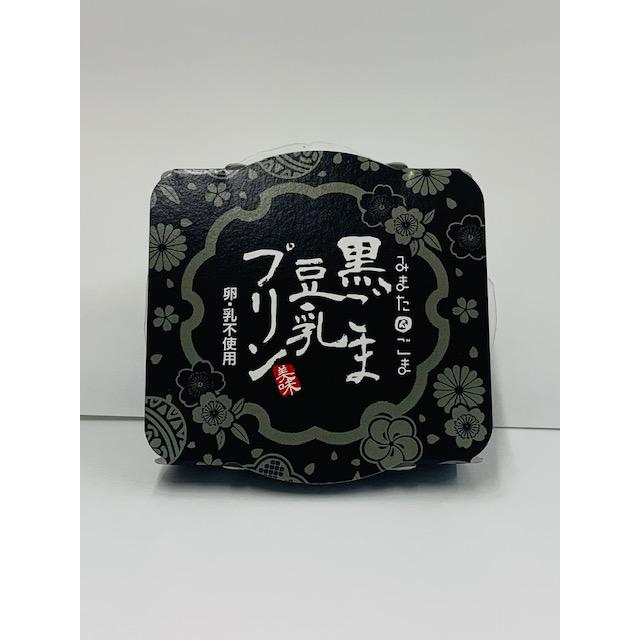 こまつ⚠️プロフ必読様 リクエスト 9点 まとめ商品 プロフ必読☆様 リクエスト 2点 まとめ商品 - メルカリ