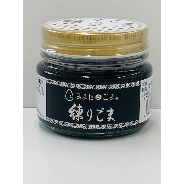 練りごま（黒）95g 宮崎県産ごま使用 : しも農園 - 通販 - Yahoo