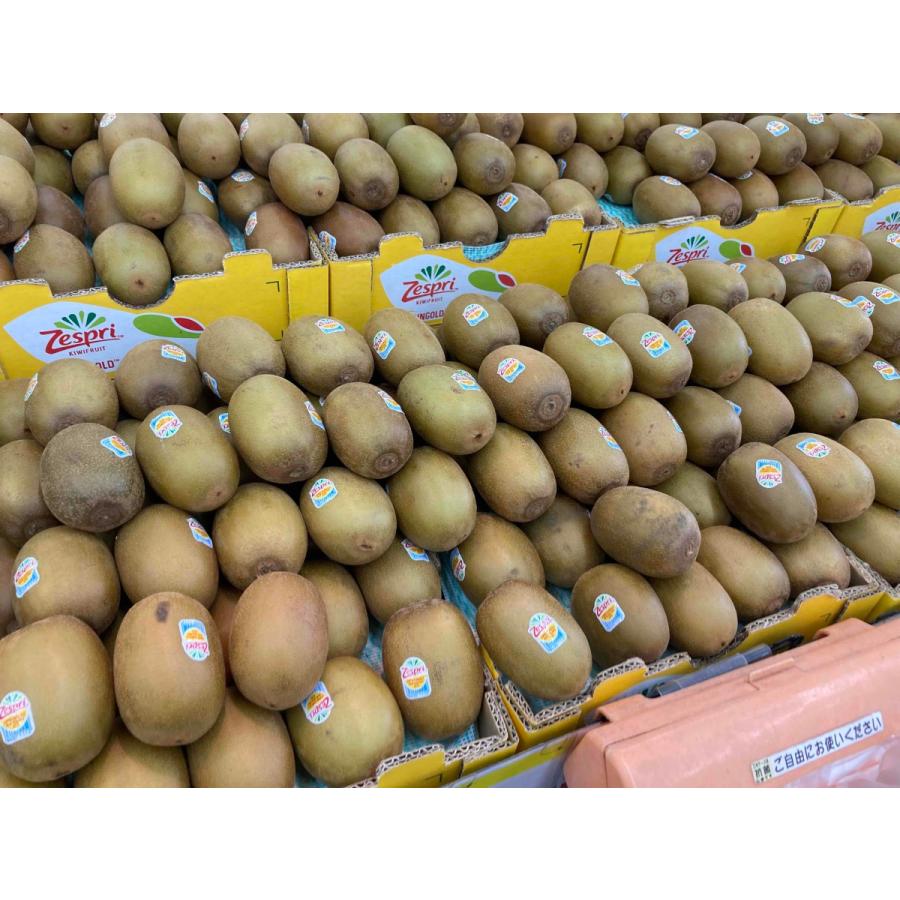 国産 ゼスプリ サンゴールドキィウイー大玉 約5.5kgkg 1ケース