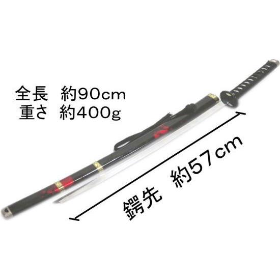 侠客刀・稽古用 切り抜き（1本差・やくざ刀）【踊り用小道具】長脇差