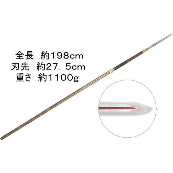 模造槍 小道具 日本舞踊 中古 Amazon.co.jp: 槍 上槍 4本継 全長198cm 踊り用小道具 日本舞踊