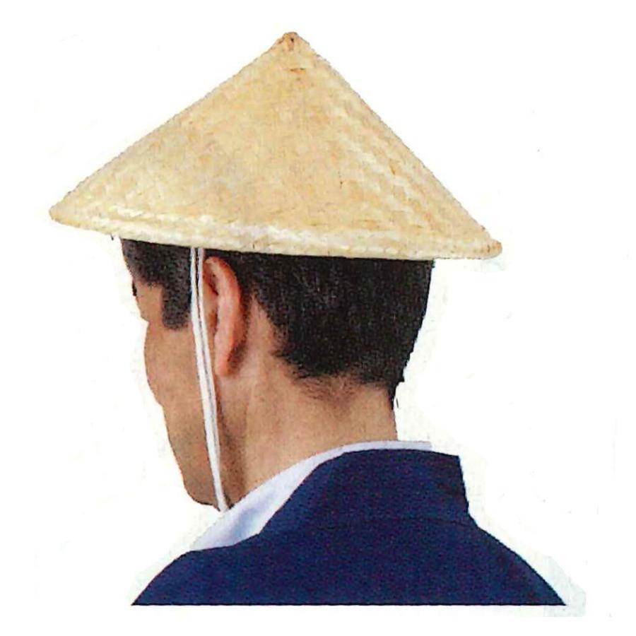 竹笠小 とんがり笠 頭台（ゴトク）付 直径約30cm【踊り用小道具】仮装・演劇・コスプレ・ハロウィン・コント・コスチューム・カラオケ 和装 ...