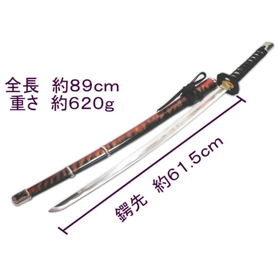 訳あり ジャンク品 模造刀 コスプレ用 白鞘 7本セット 演劇用 防犯 撮影用 侠客刀・ファイヤー（1本差・やくざ刀）【踊り用小道具】【送料