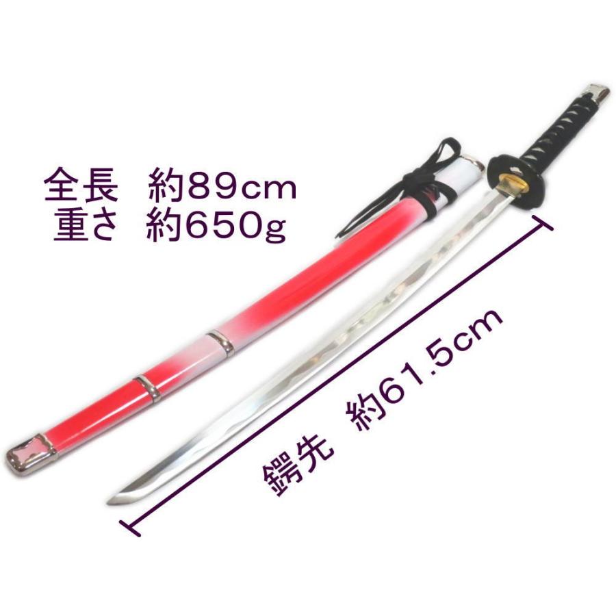 侠客刀・赤白（1本差・やくざ刀）【踊り用小道具】【送料無料】長脇差