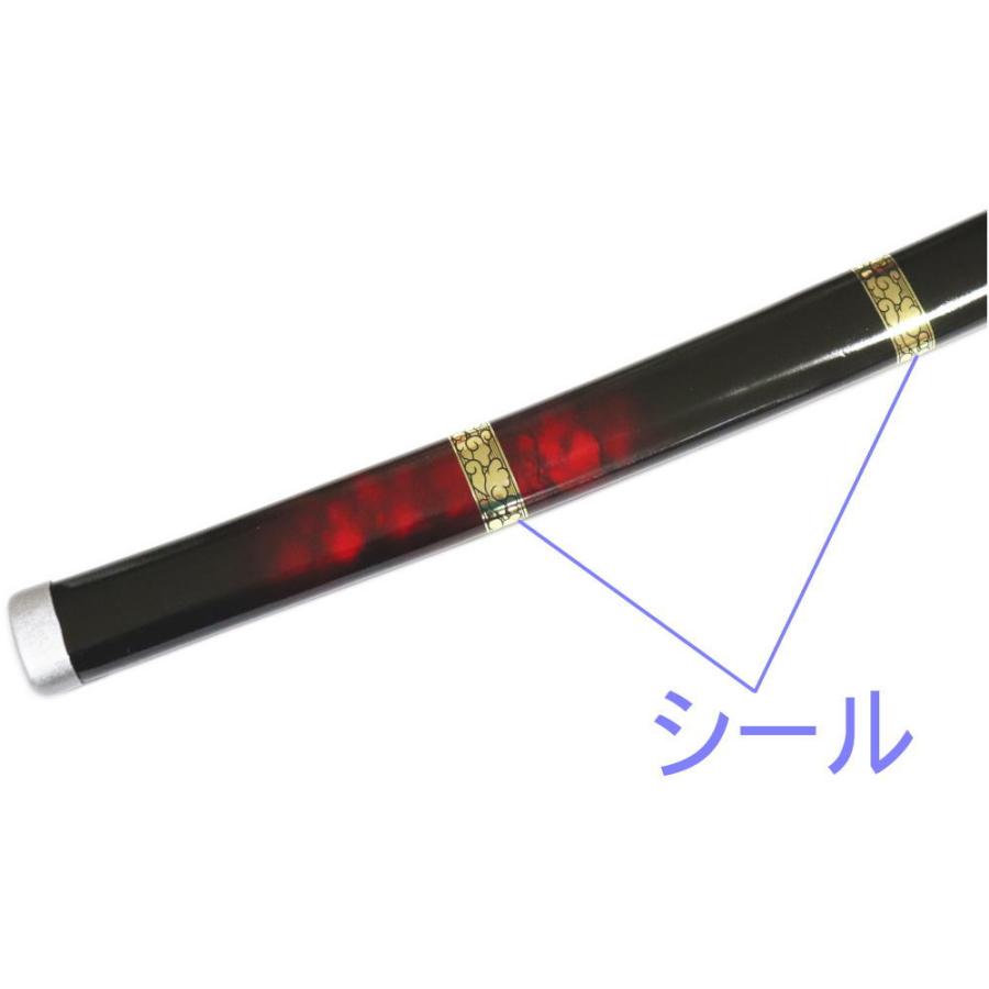 侠客刀・稽古用（1本差・やくざ刀）【踊り用小道具】長脇差 模造刀