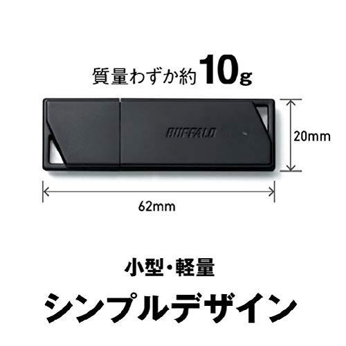 バッファロー USBメモリ 32GB USB3.2(Gen1)/3.1(Gen 1)/3.0/2.0 充実サポート RUF3-K32GA-BK/N|shimoyana|02
