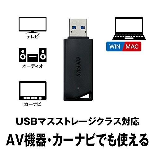 バッファロー USBメモリ 32GB USB3.2(Gen1)/3.1(Gen 1)/3.0/2.0 充実サポート RUF3-K32GA-BK/N|shimoyana|06
