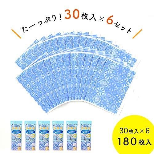 高級 ネクスタ シンク用 水切り ゴミ袋 ごみっこポイ スタンドタイプe 花柄ブルー 横250 高さ180mm 底マチ部1mm 1枚 Materialworldblog Com