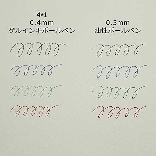 サクラクレパス 多機能ペン替芯 ボールサイン4+1用 黒 10本 R-GBH04#49(10)|shimoyana|05
