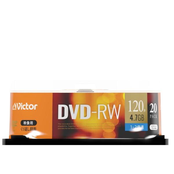ビクター Victor くり返し録画用 DVD-RW VHW12NP20SJ1 (片面1層/1-2倍速/20枚)｜shimoyana｜02