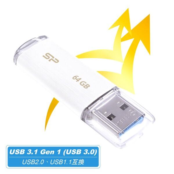 シリコンパワー USBメモリ 64GB USB2.0 キャップ式 Ultima U02シリーズ ホワイト SP064GBUF2U02V1WJB｜shimoyana｜04