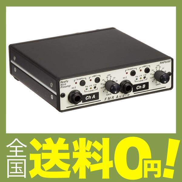 Fmr Audio エフエムアールオーディオ マイクプリアンプ Di Rnp80 Www Nouvelle Etoile Org