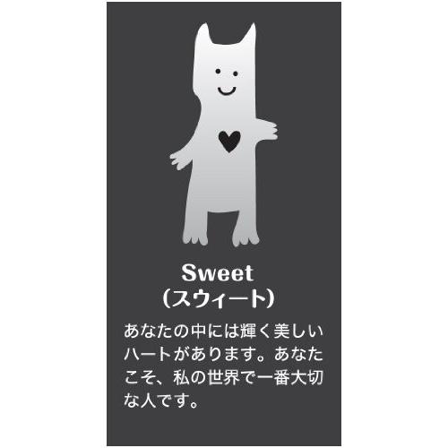 輝い Glimmis グリミス リサトフト スウィート ホワイト Wh 北欧 リフレクター 反射 キーホルダー 再帰性反射素材 Cisama Sc Gov Br